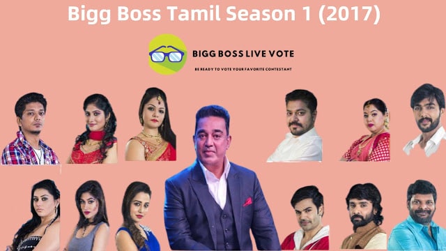 bigg boss season 1 full episodes tamil