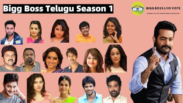 telugu bigg boss season 1 full episodes